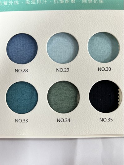 GZ-DZLP F099 Flower yarn quick-drying cotton Specification: 165CM*155g/㎡ Ingredients: 50% composite elastic fiber 50% Polyester UV protection UPF50+ Moisture absorption and quick drying detail view-4